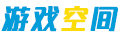 新視角觀察